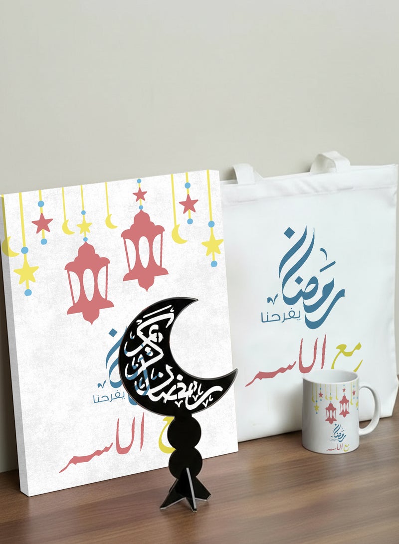 LOWHA Customizable Ramadan Gift Set of 4 Items Includes Canvas Wall Art, Decorative Stand, Mug and Tote Bag Personalized with a Name - Image 5
